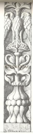 CARVED PANEL_0515